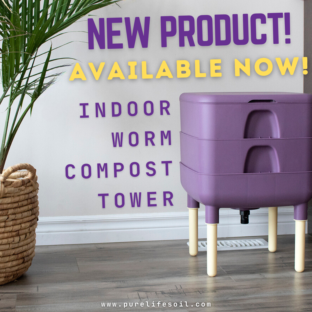 Worm Composting Tower - Plum Color