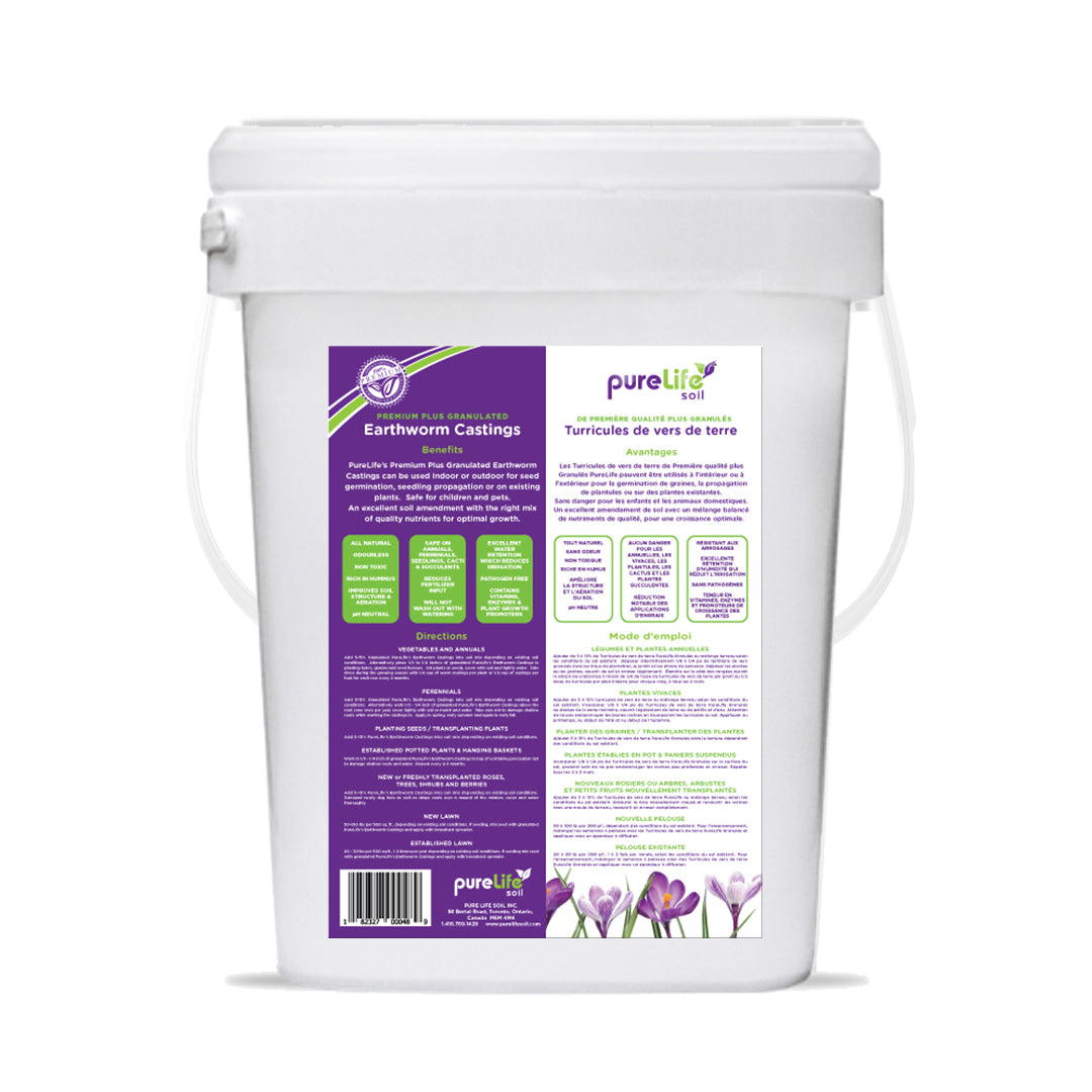 Granulated Worm Castings 10kg